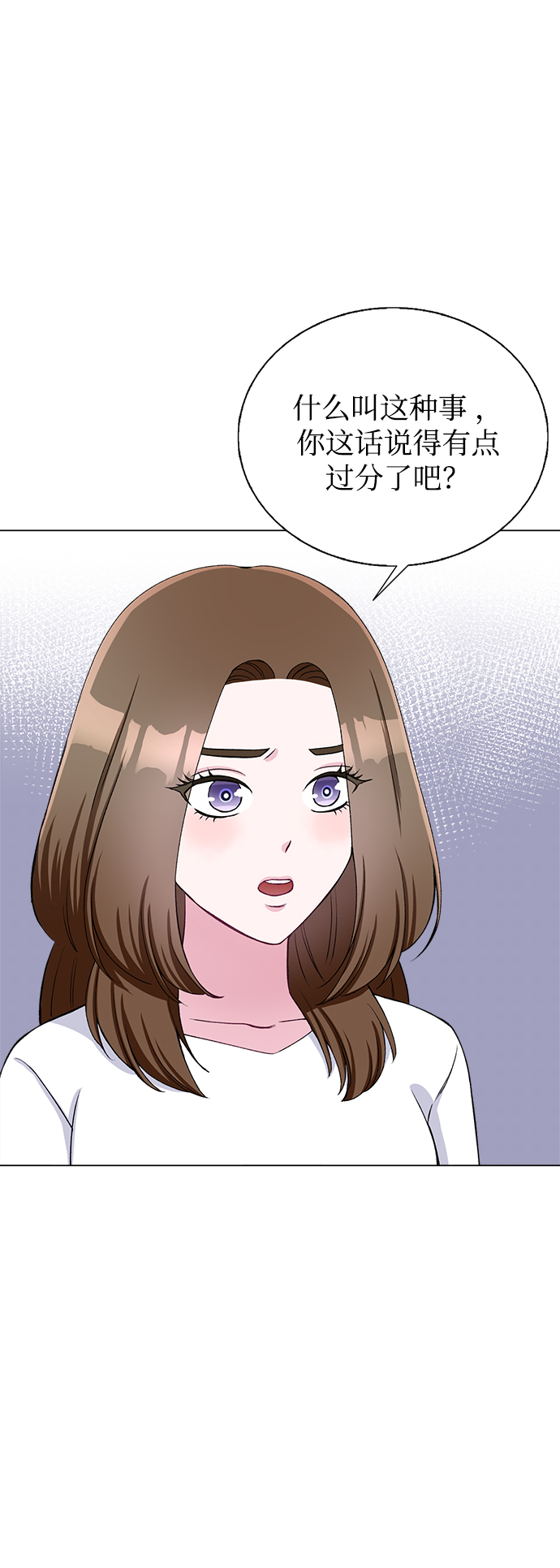 第65话56