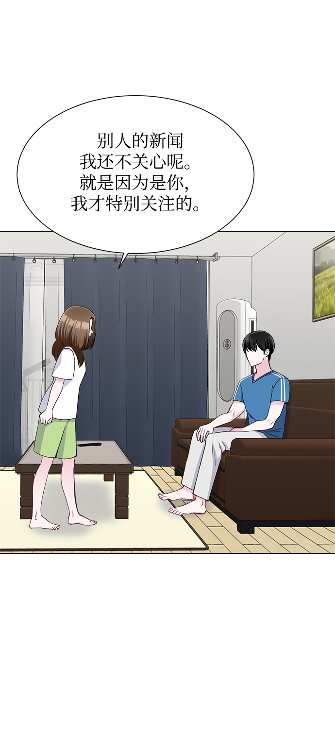 第65话57