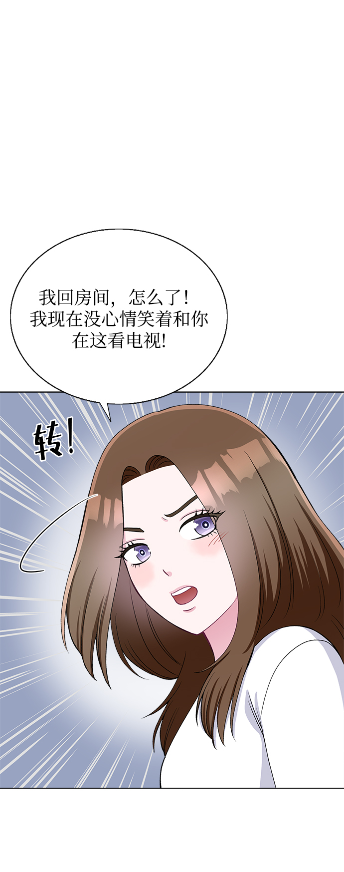 第65话60