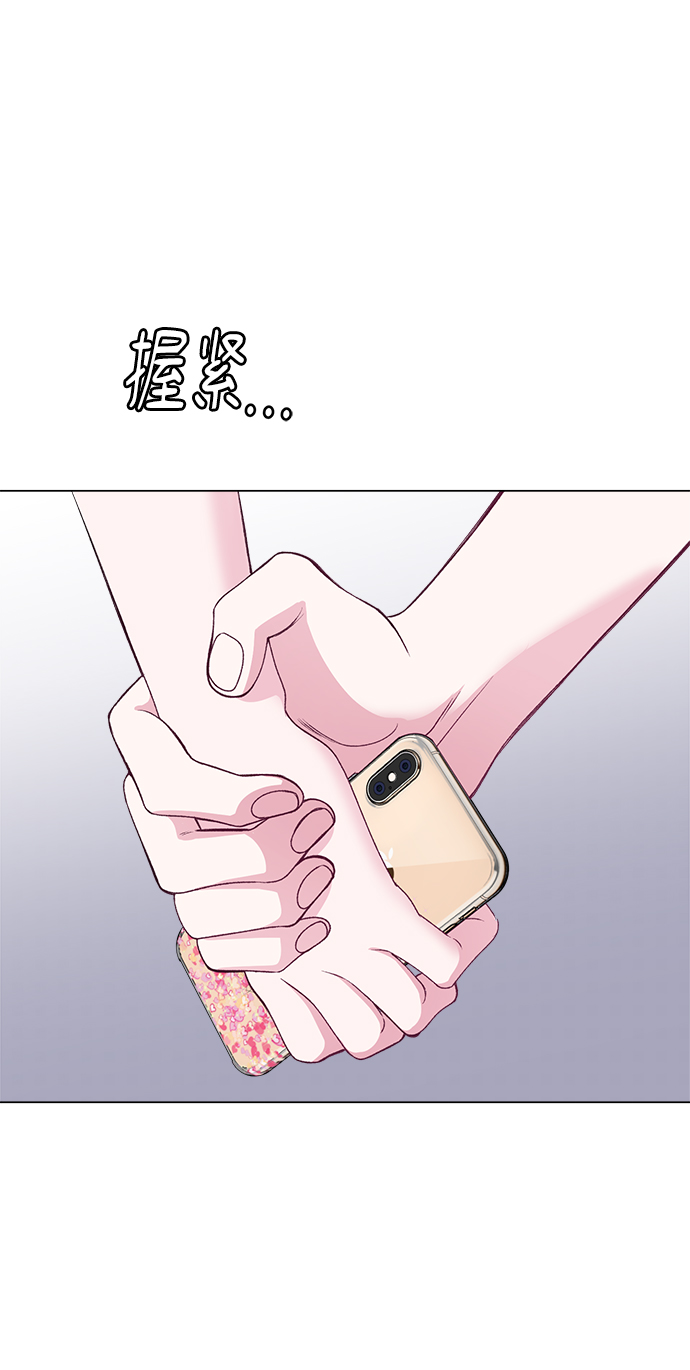 第65话62