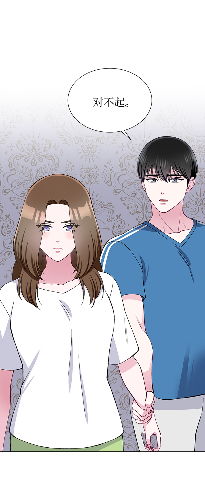 第65话63