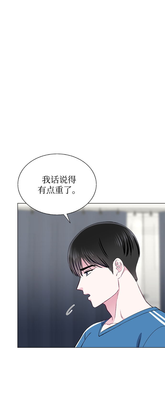 第65话64