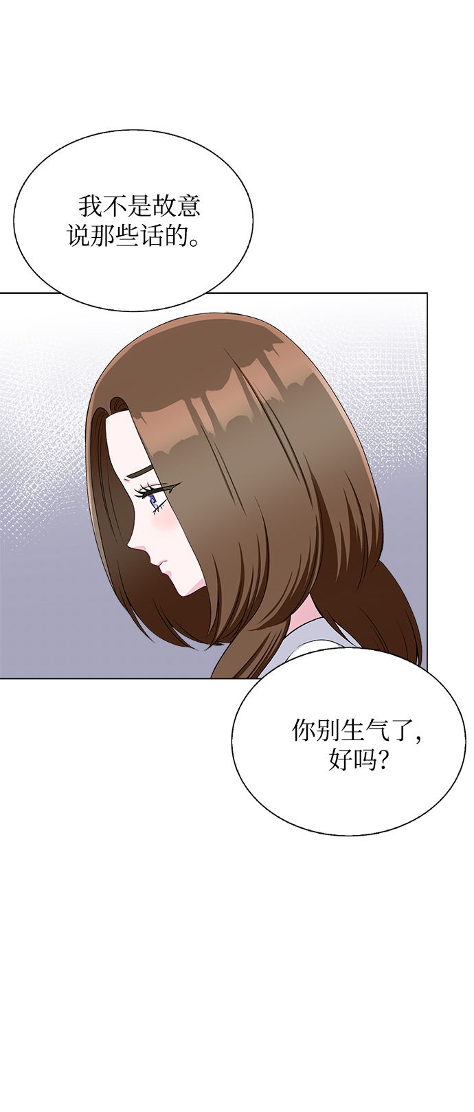 第65话65