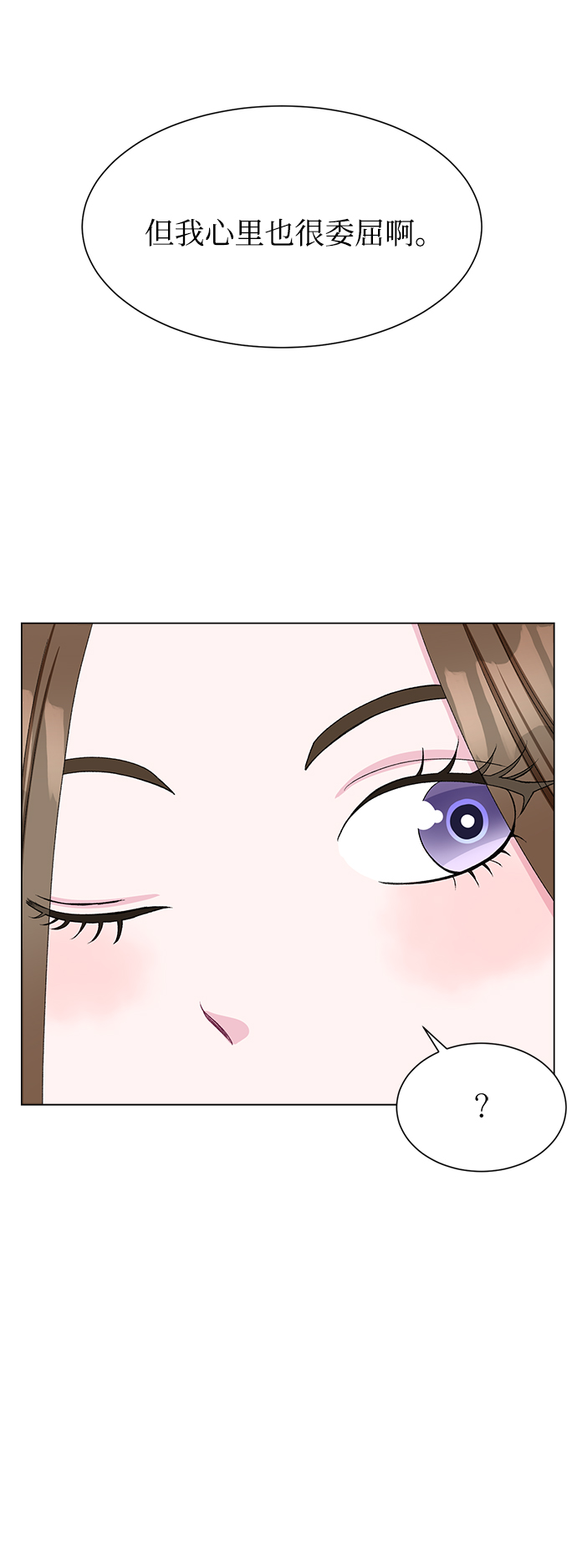第65话69
