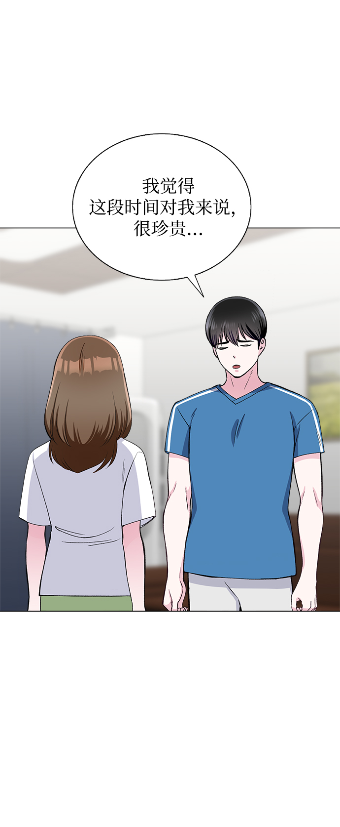 第65话72