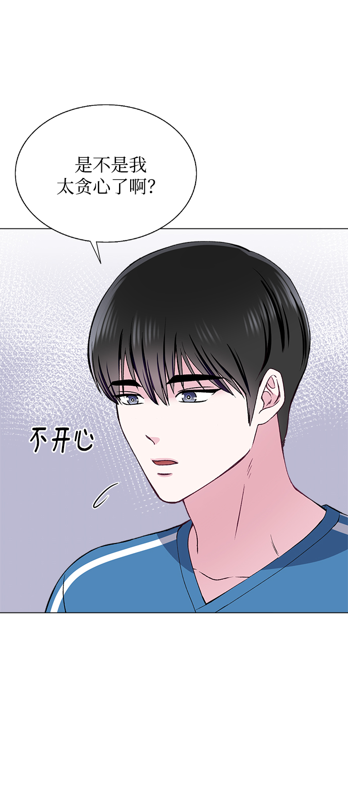 第65话73