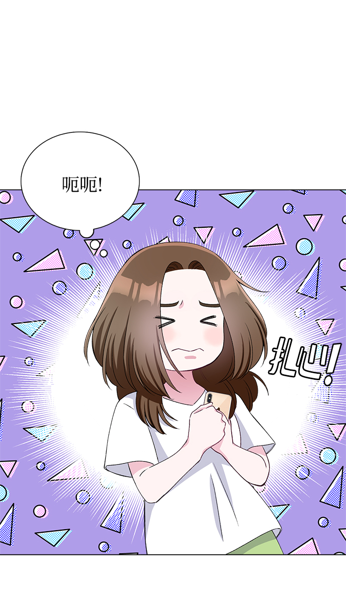 第65话74