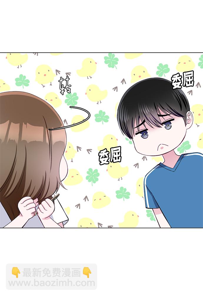 第65话76