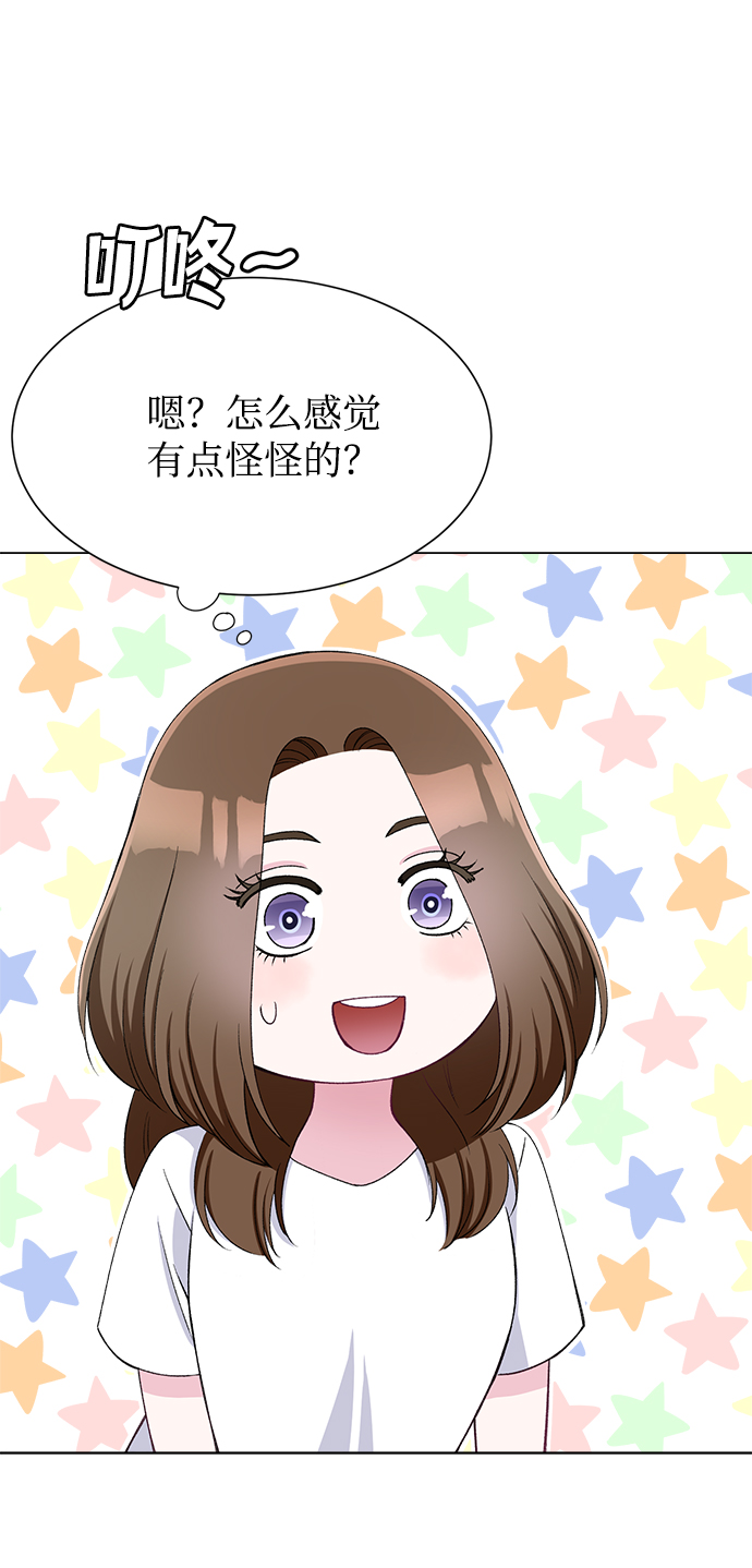 第65话79