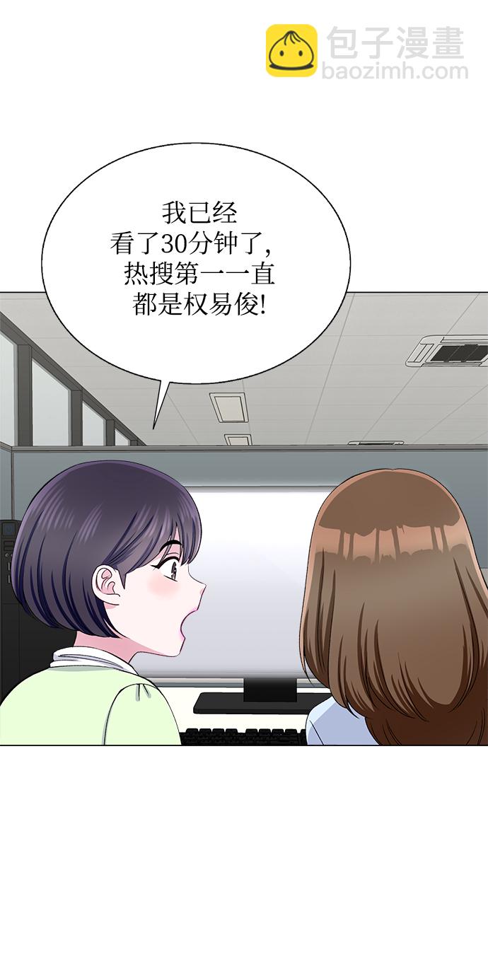 第65话8