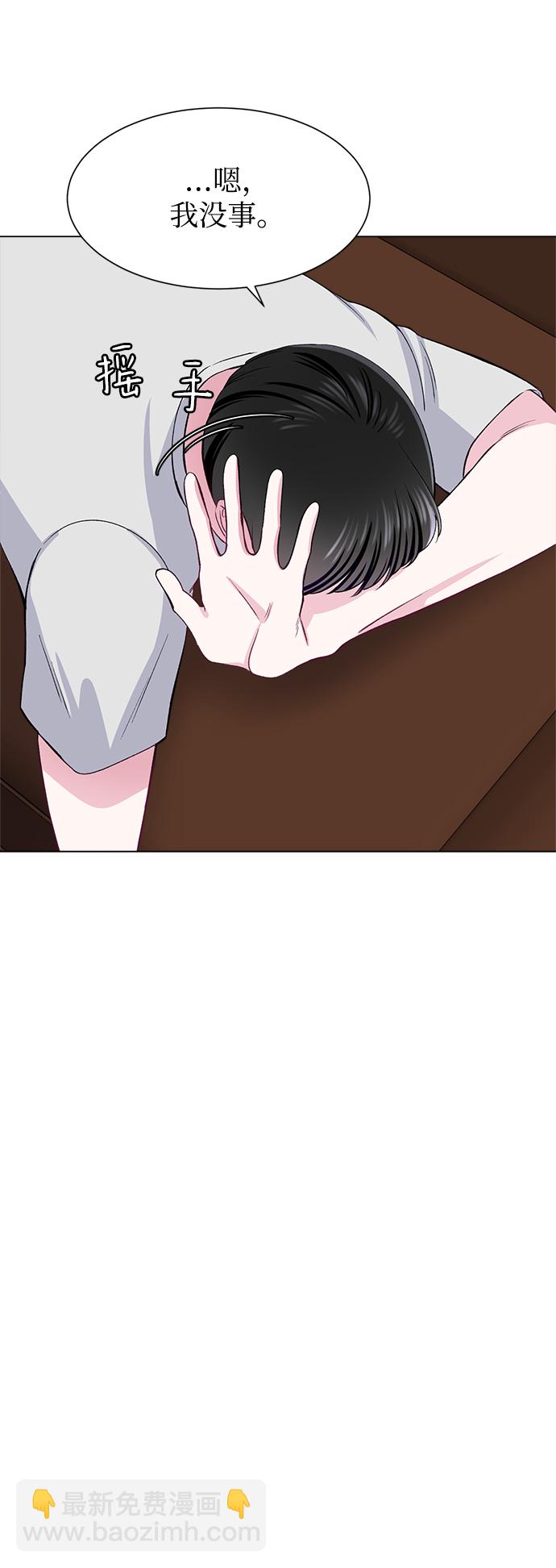 第68话20