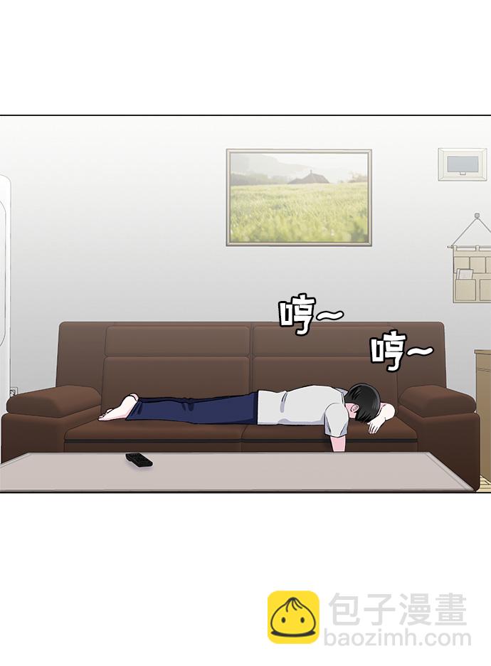 第68话25