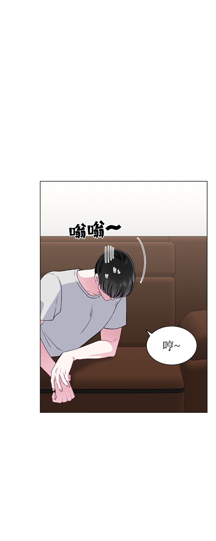 第68话27