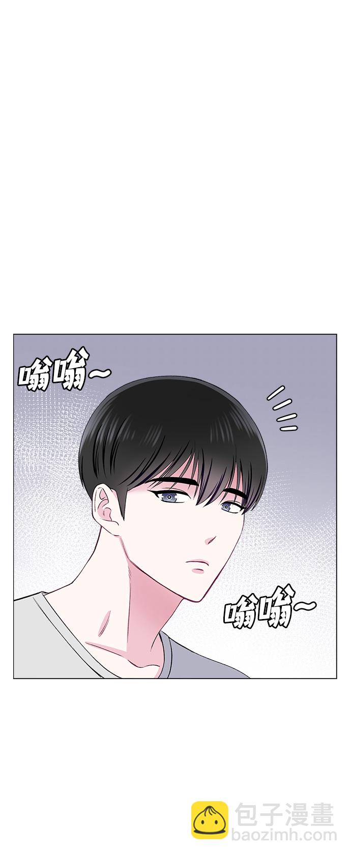 第68话28