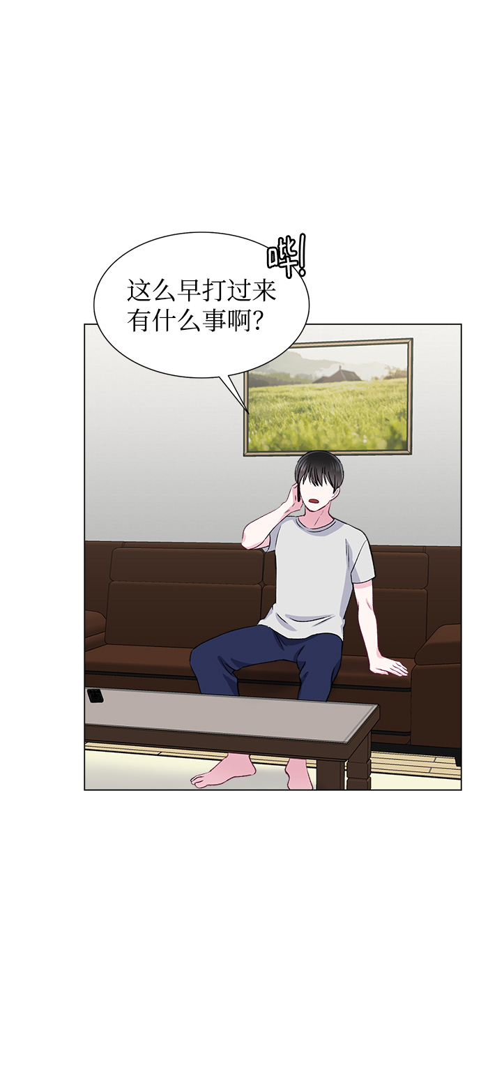 第68话30