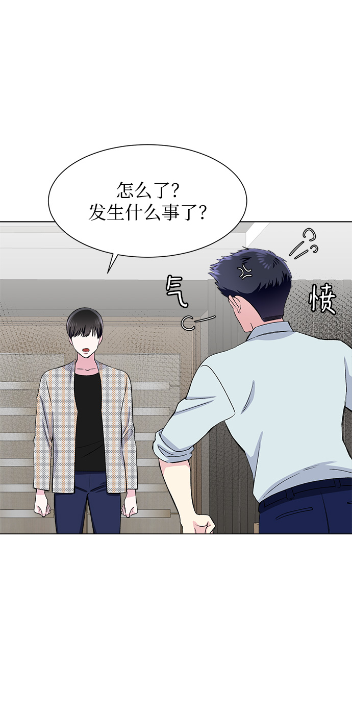 第68话43