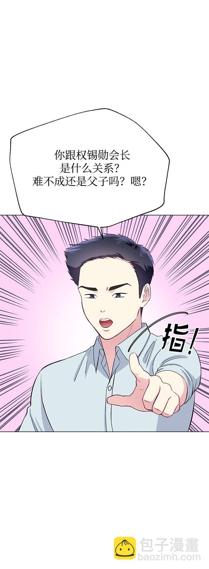 第68话54