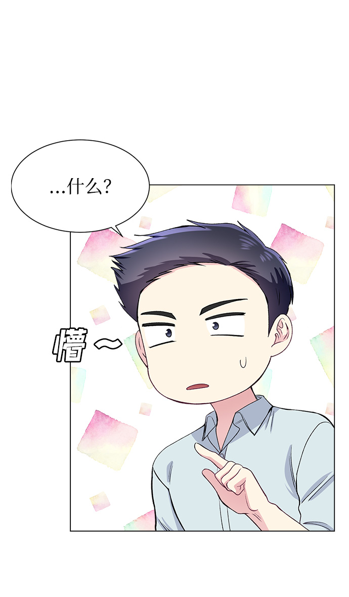 第68话56