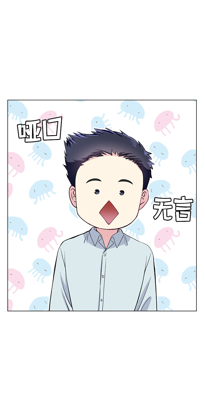 第68话59