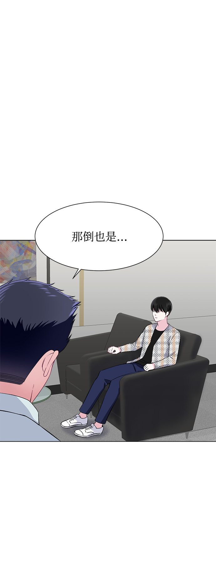 第68话62