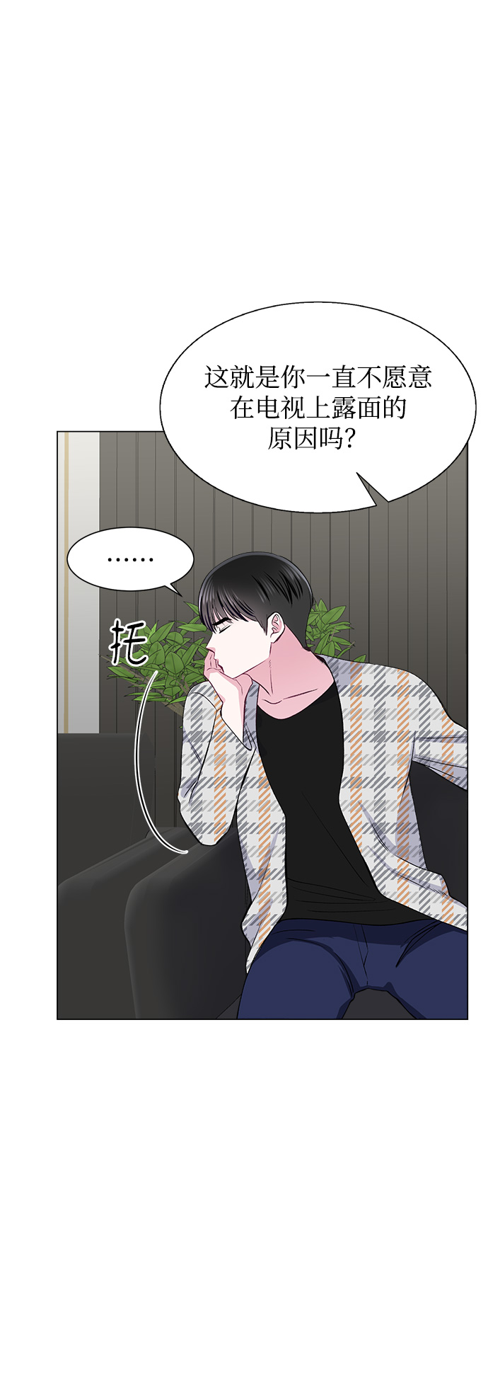 第68话64