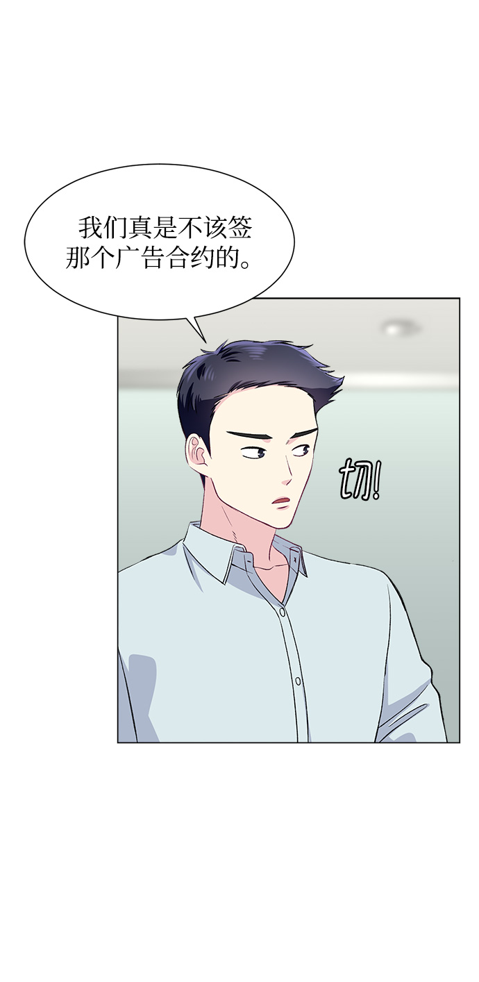 第68话66