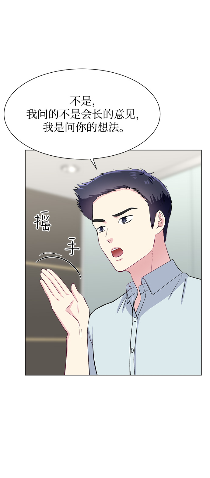 第68话72