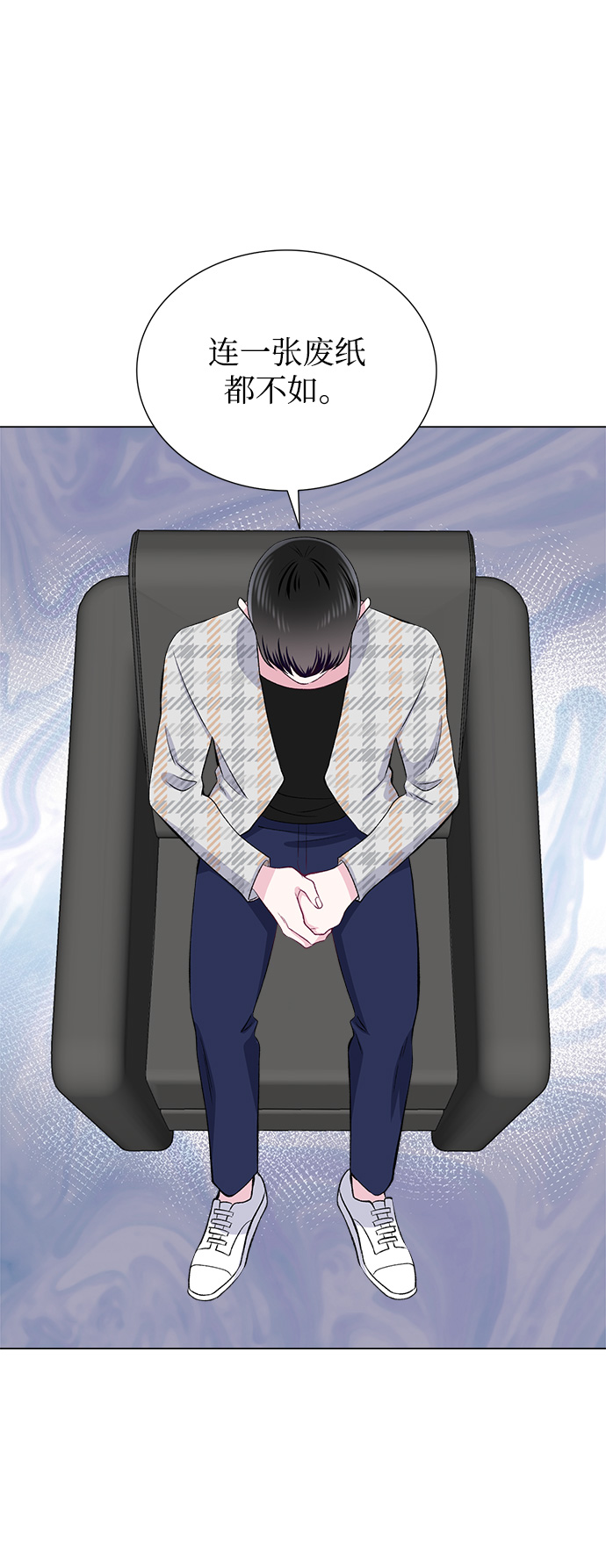 第68话76