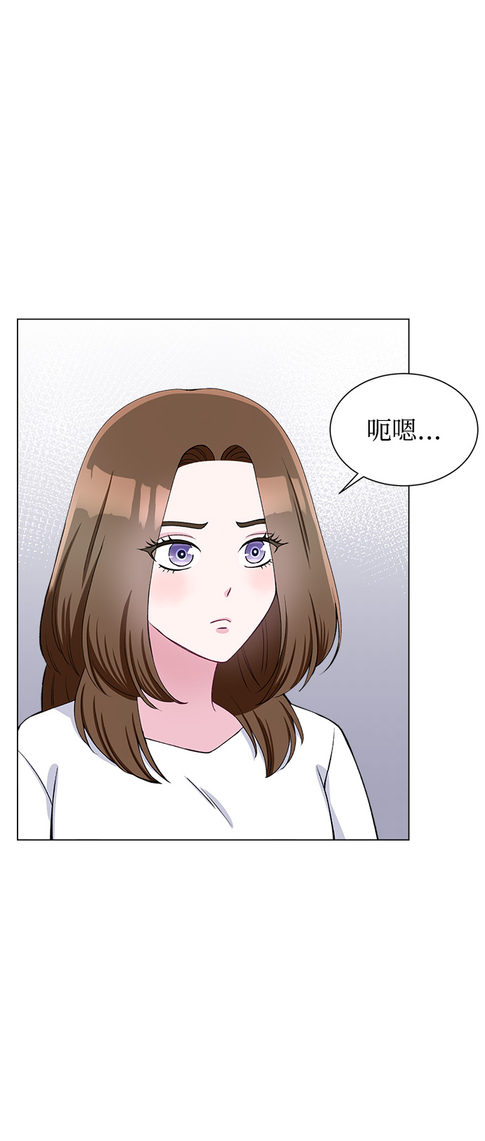 第68话8