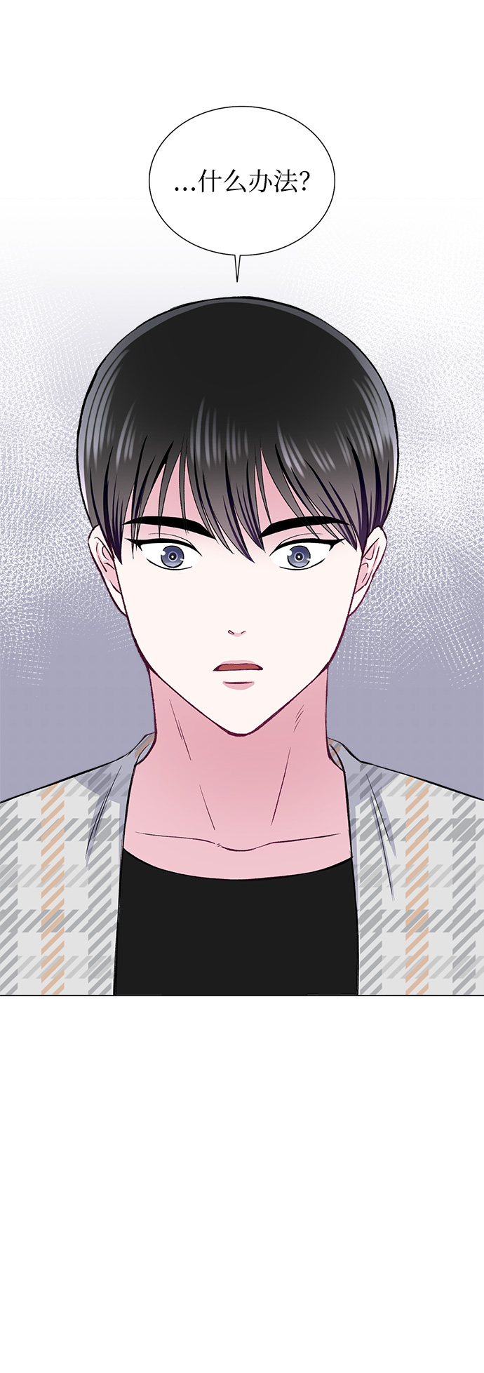 第68话80