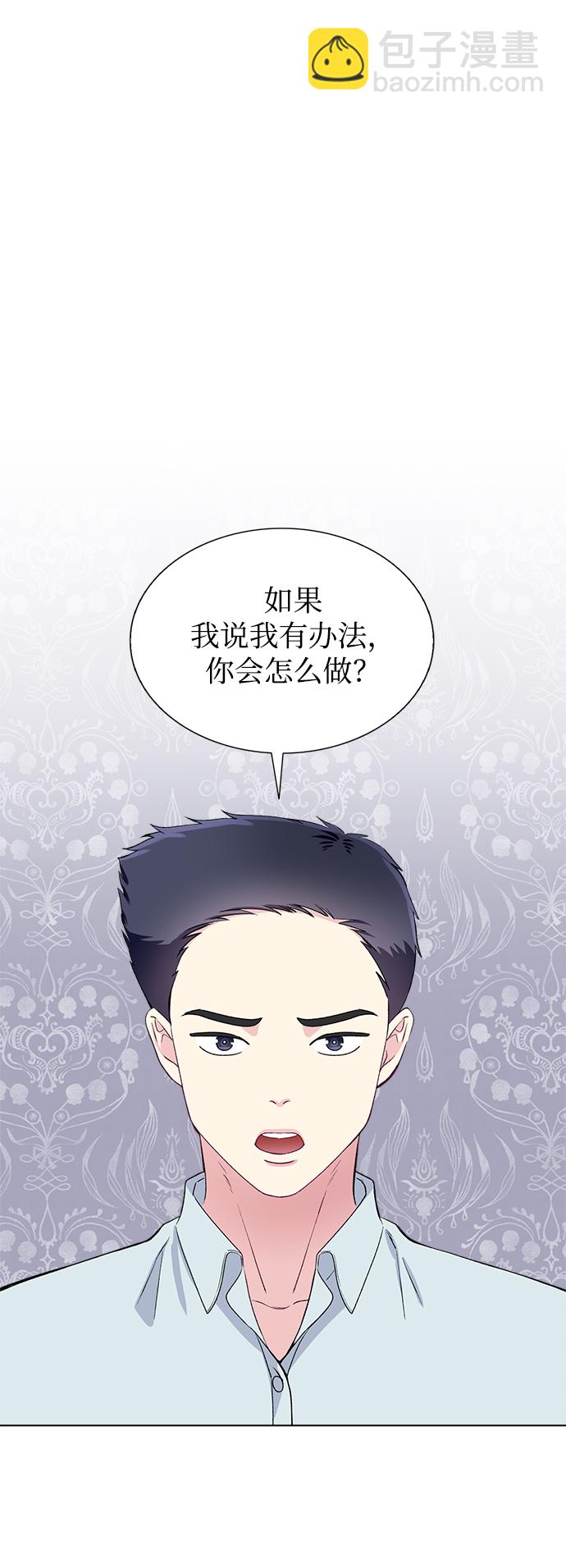 第69话1