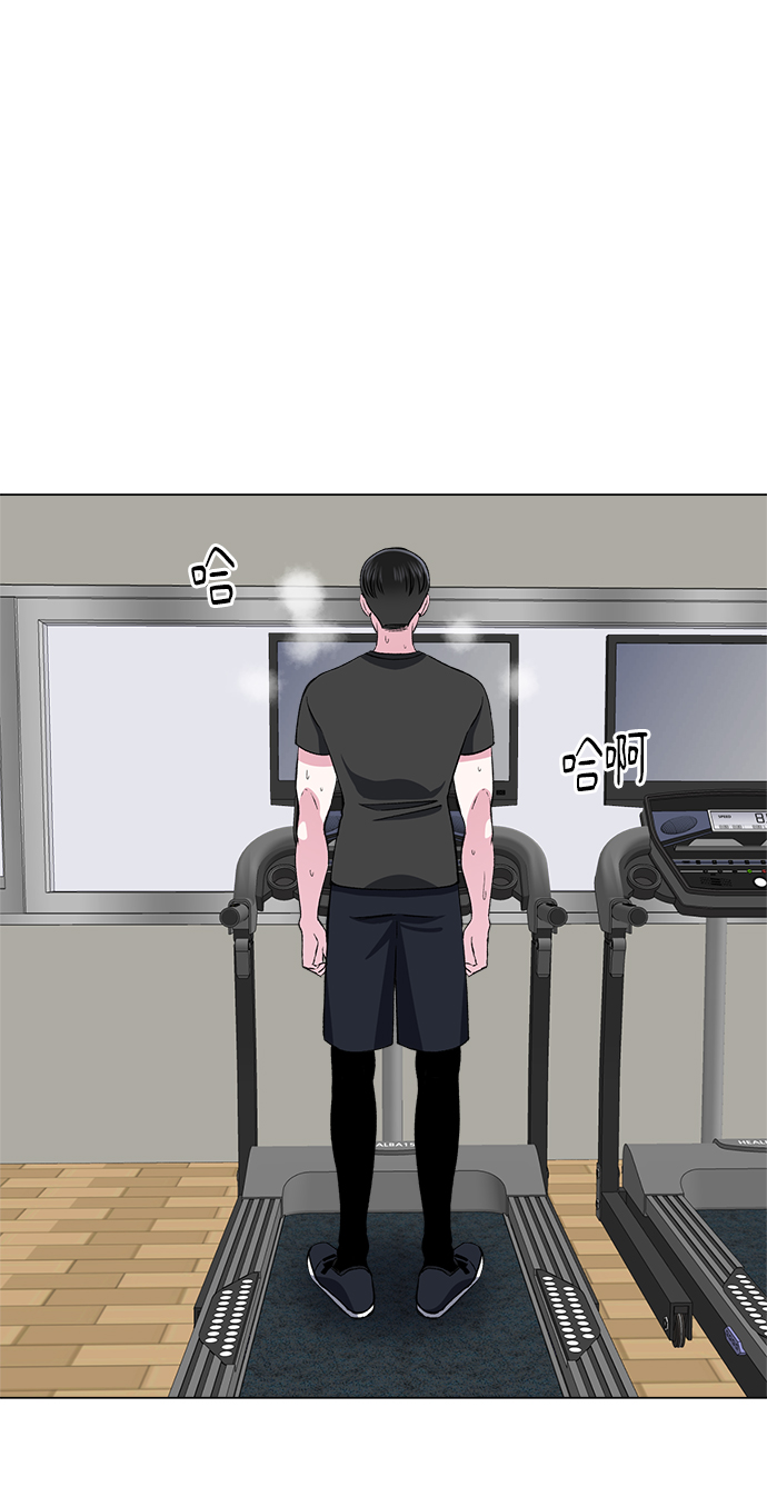 第69话11