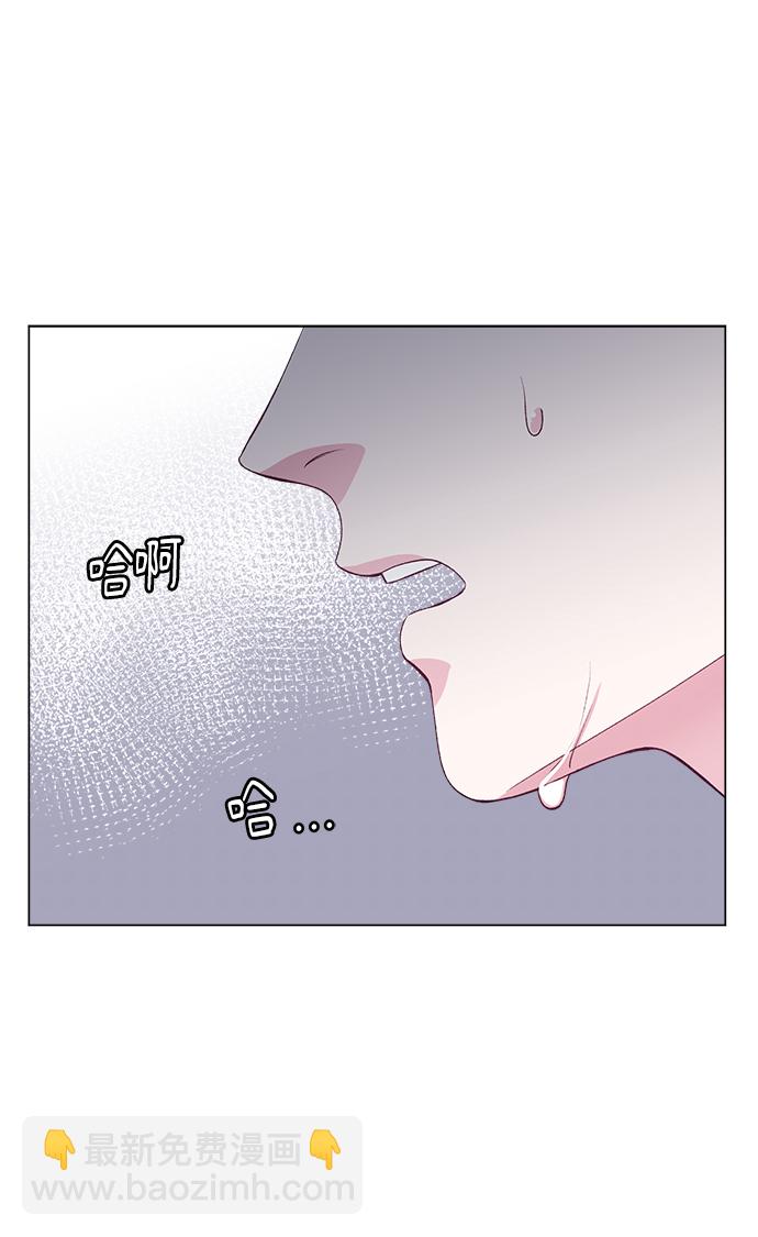 第69话12