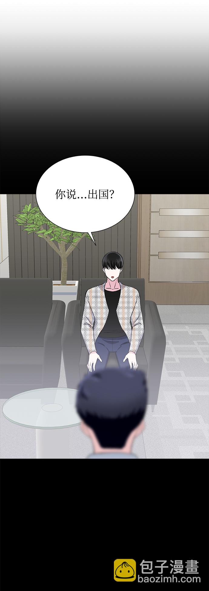 第69话13