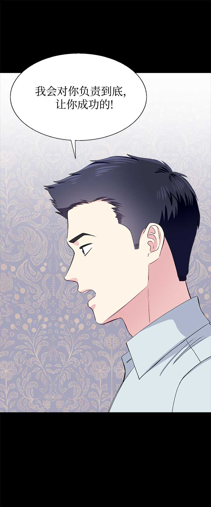 第69话22