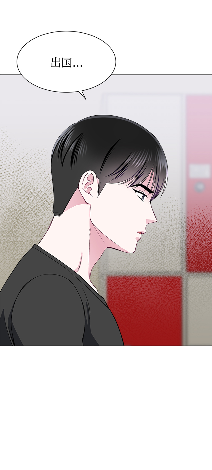 第69话30