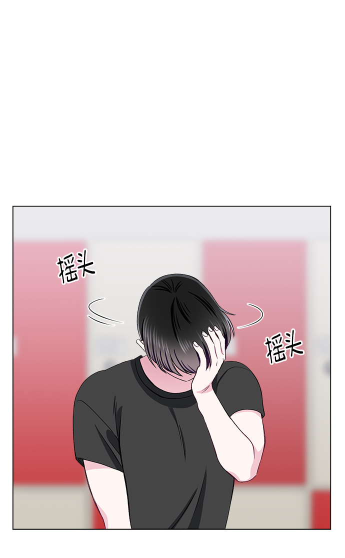 第69话32