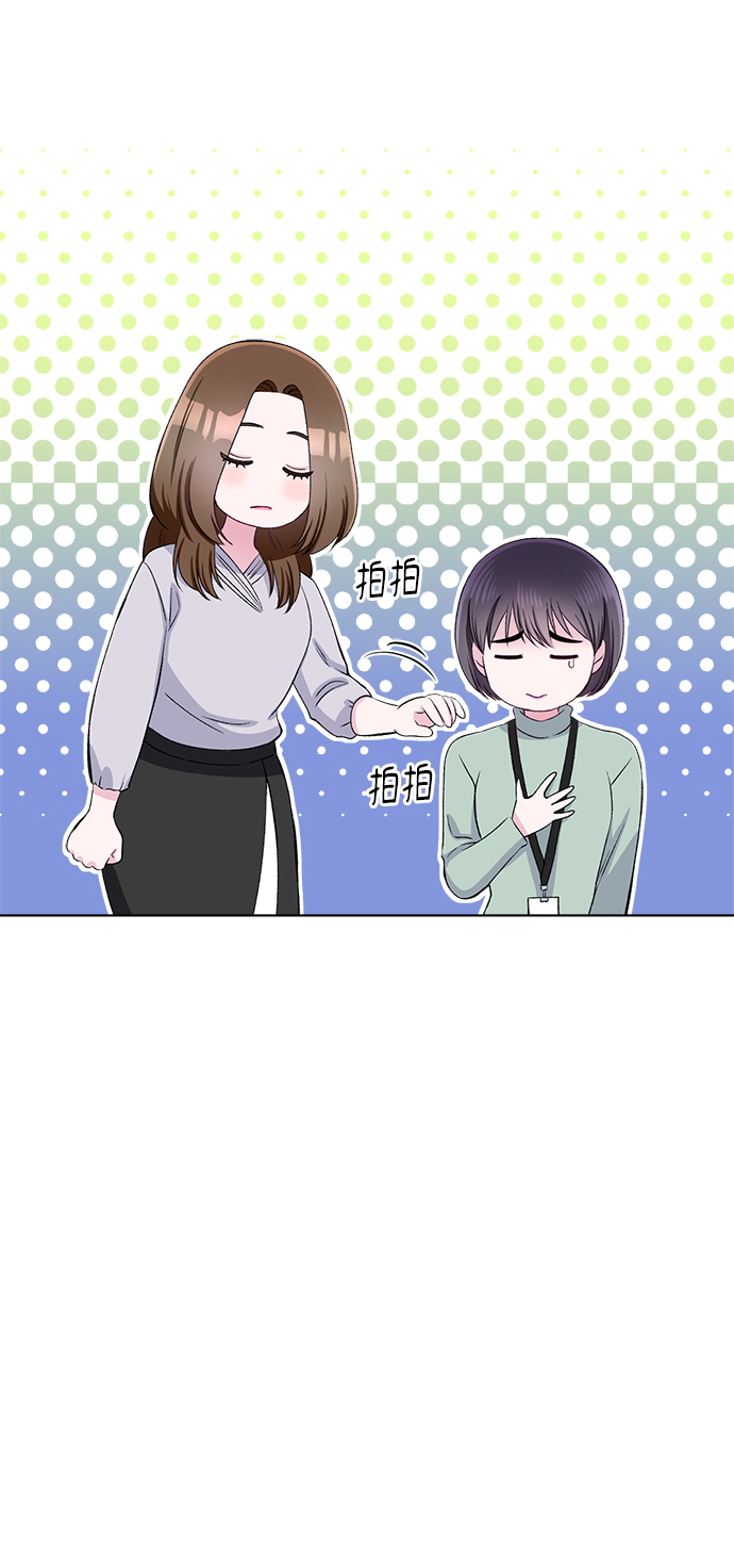 第69话38