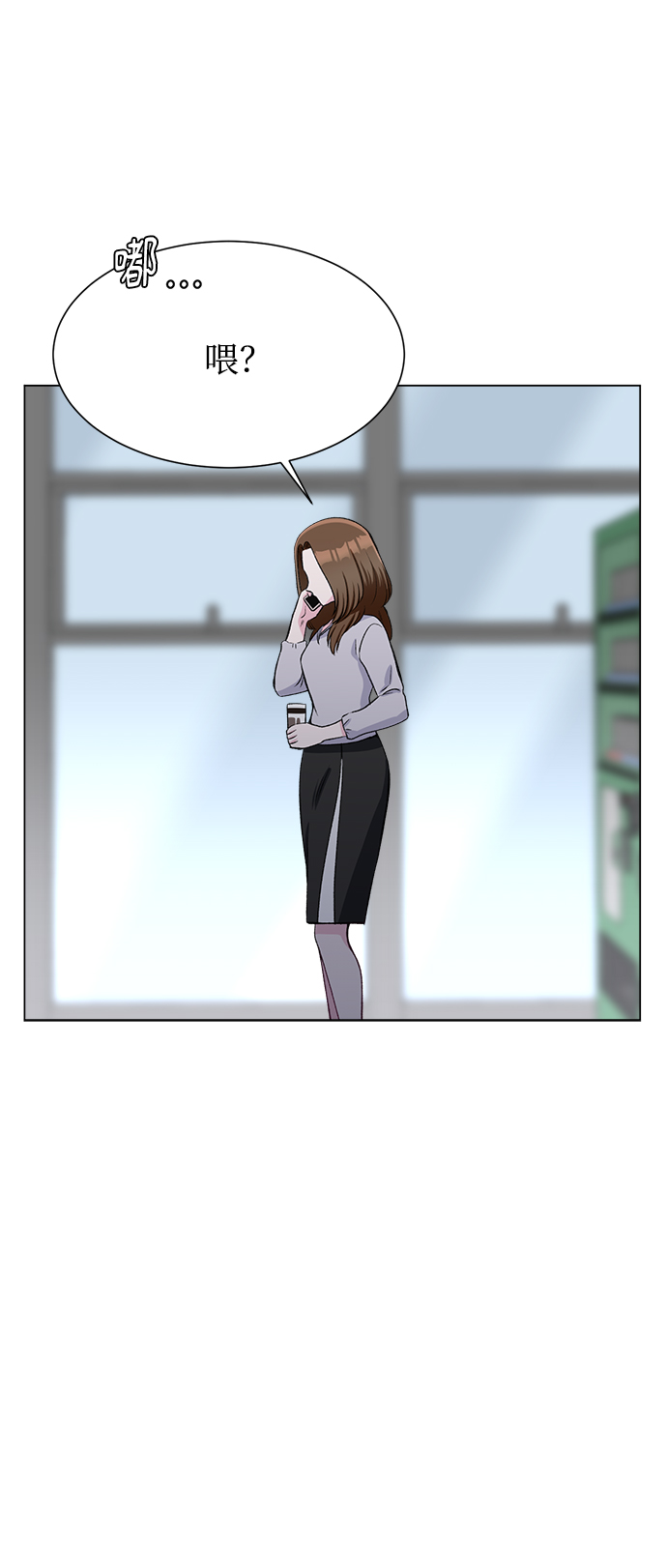 第69话42