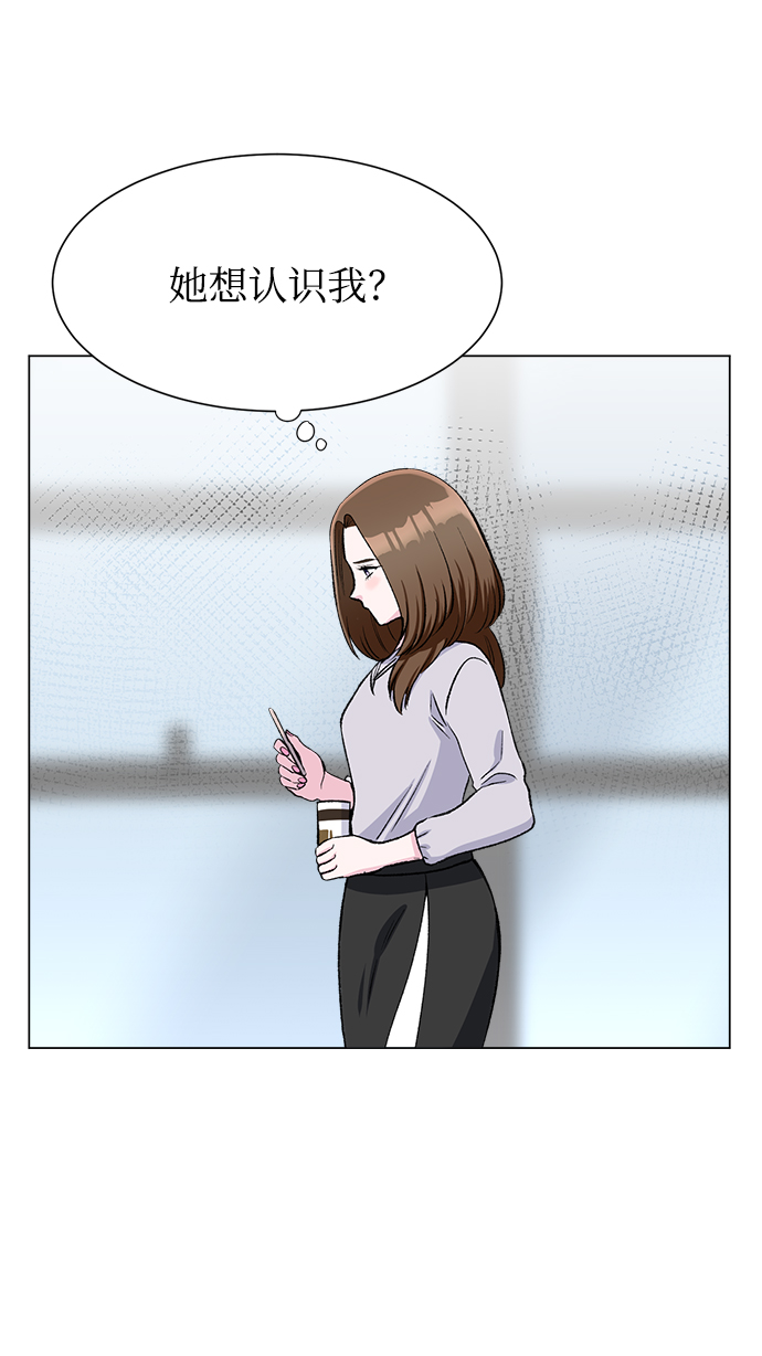 第69话61