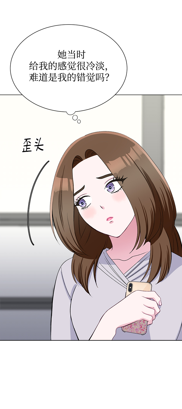 第69话64