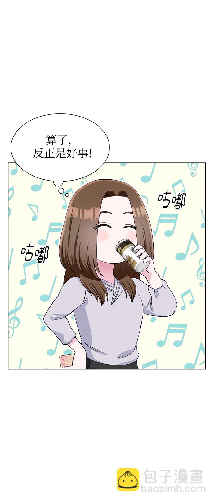 第69话65