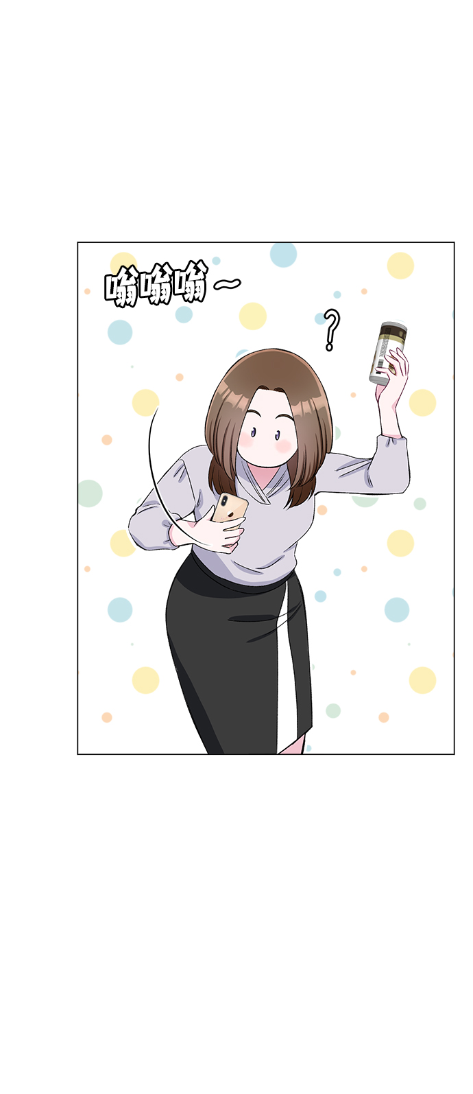 第69话66