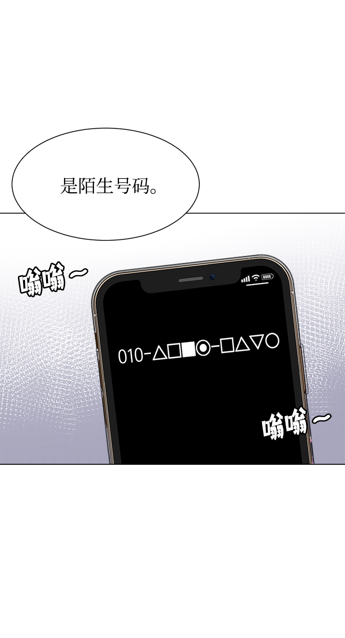 第69话68