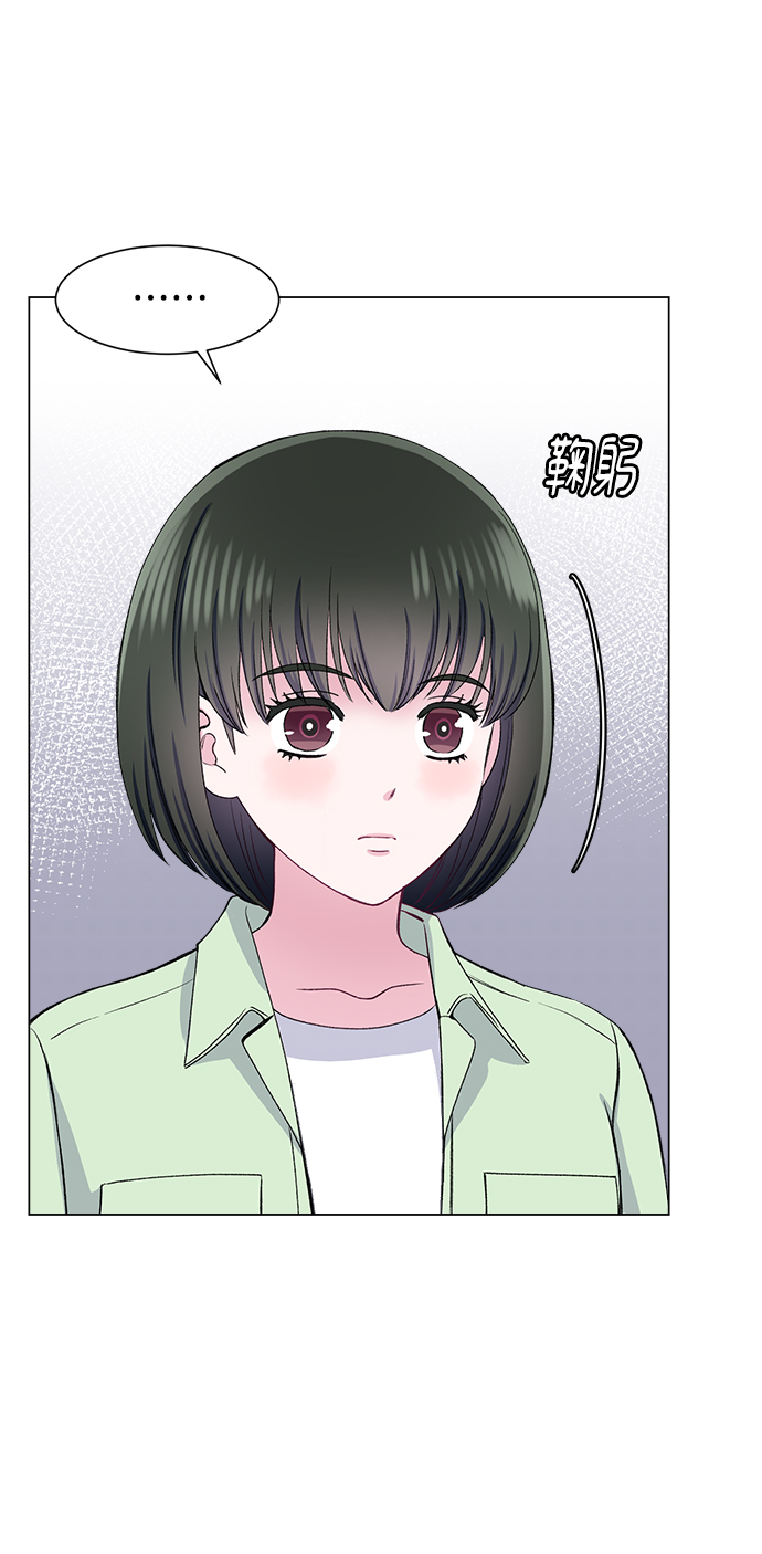 第69话75