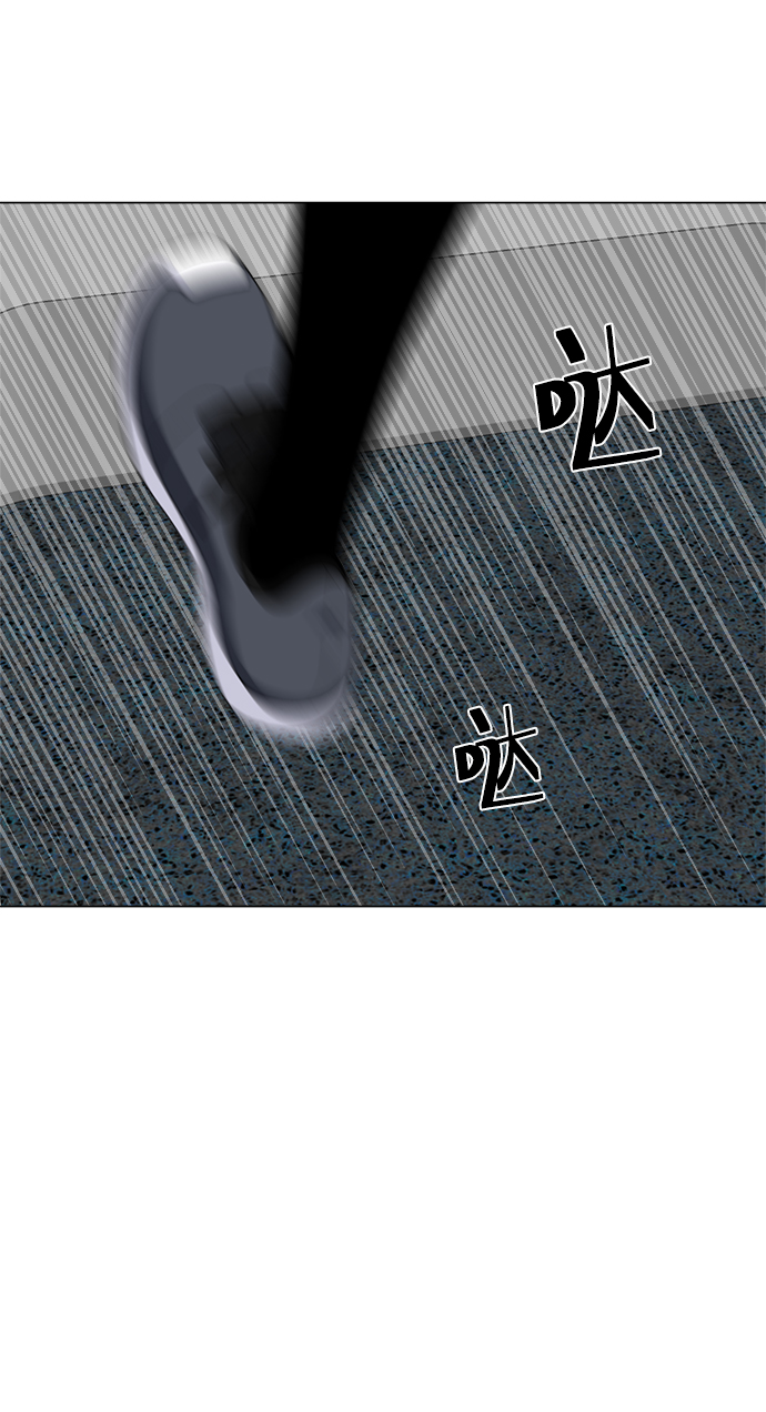 第69话9