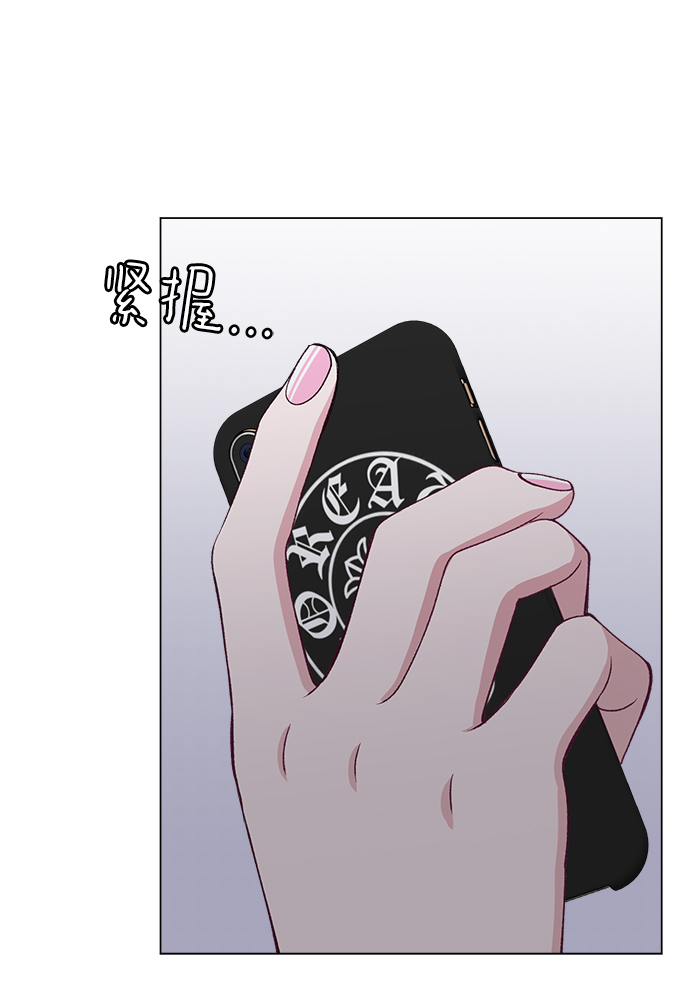第72话11