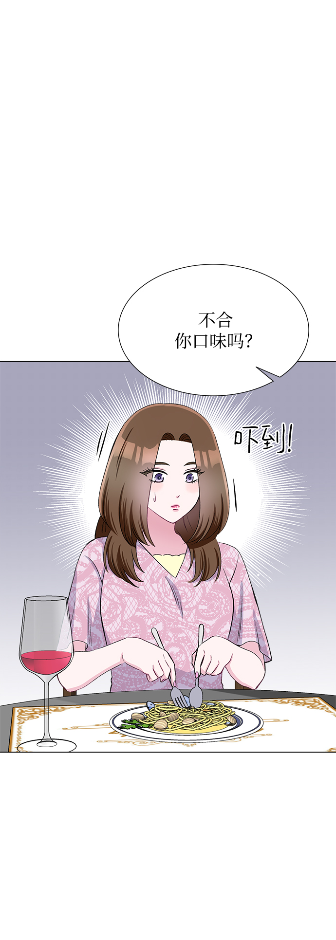 第72话27