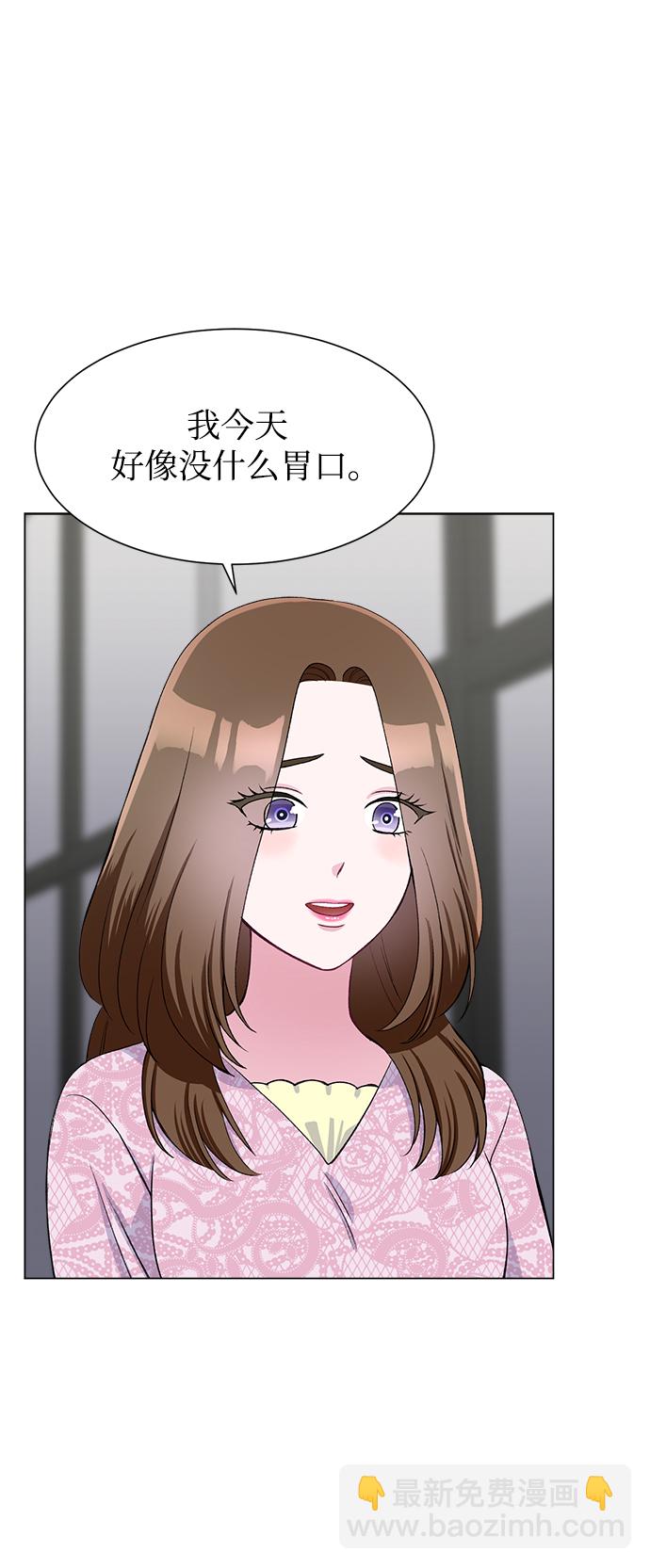 第72话29