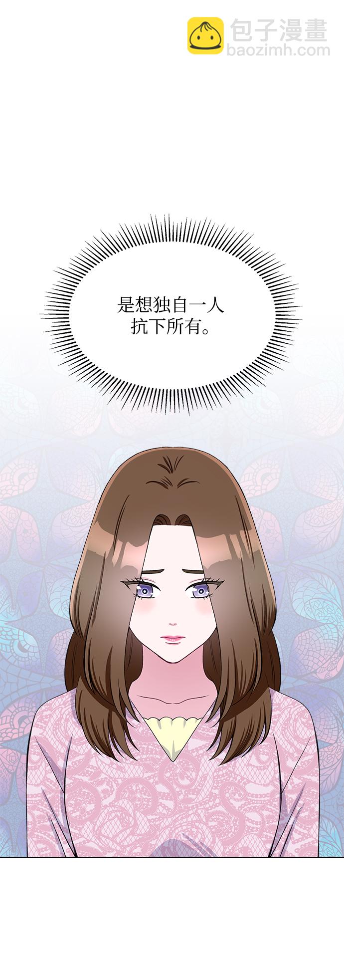 第72话34